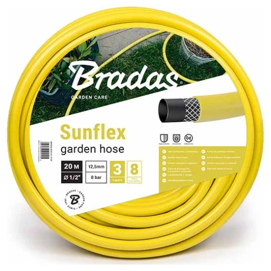 SHOP AKD::Шланг для поливу BRADAS Garden hose 1/2" 20м жовтий (ціна за 1м)