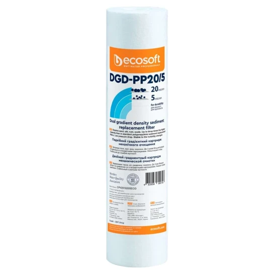 SHOP AKD::Картридж двох-градієнтний зі спіненого поліпропілену ECOSOFT 2,5"x10" 20-5 мкм