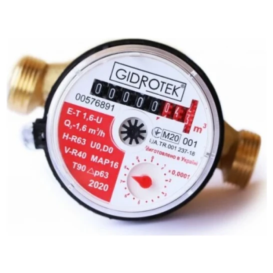SHOP AKD::Лічильник гарячої води GIDROTEK КВ-1.5 латунний