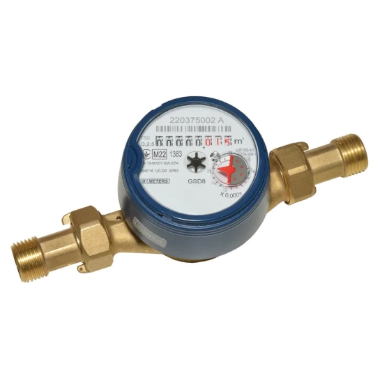 SHOP AKD::Лічильник води B-METERS GSD8-I R100 1/2" ХВ 0"C-50"C L=110мм Qn=2,5м3/г