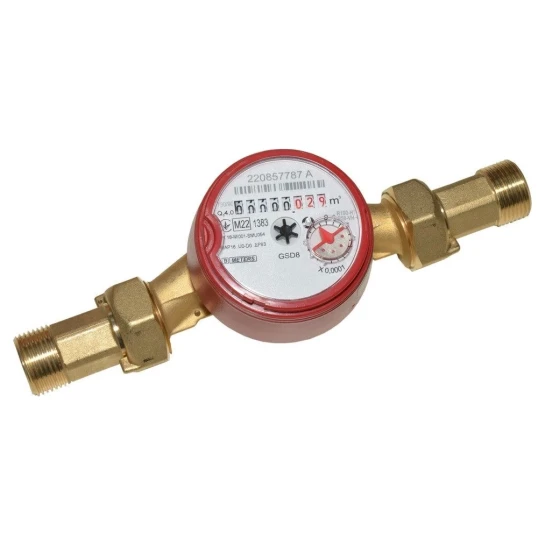 SHOP AKD::Лічильник води B-METERS GSD8-I R100 3/4" ГВ 30-90"C L=130мм Qn=4,0м3/г