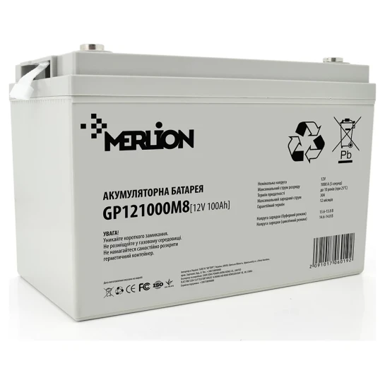 SHOP AKD::Акумуляторна батарея MERLION AGM GP121000M8 12 V 100 Ah (329х172х218) White 28,1 кг