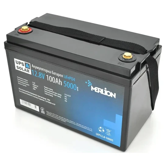 SHOP AKD::Акумуляторна батарея MERLION LiFePO4 12.8V 100AH