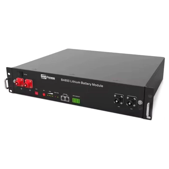 SHOP AKD::Акумуляторна батарея DYNESS B4850 LiFePO4 48V/50AH 2.4кВт