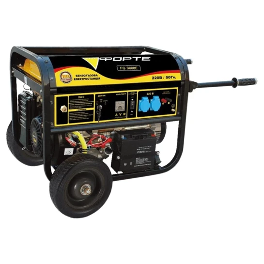 SHOP AKD::Генератор бензиновий FORTE FG9000E (7.0 кВт, 220V 4-тактний, Пуск: Електростартер)