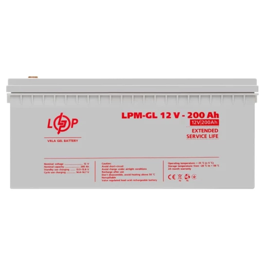 SHOP AKD::Акумуляторна батарея LOGIC POWER LP-GL12- 200АН типу  GEL