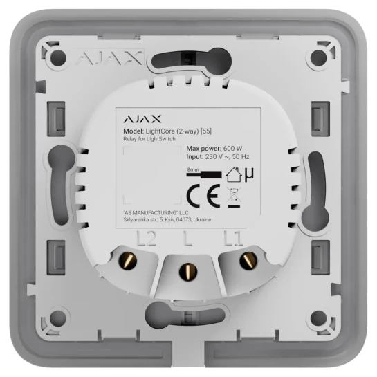 SHOP AKD::Реле  AJAX LightCore ASP (2 -way)