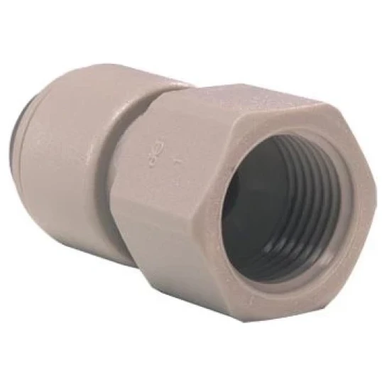 SHOP AKD::Адаптер ECOSOFT 1/4"х1/4" PI450822S