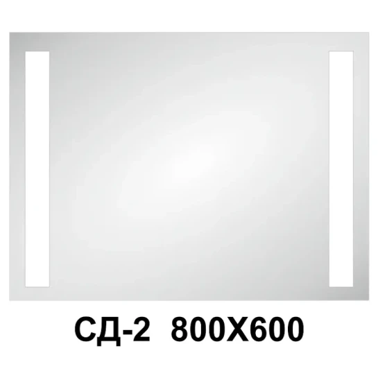 SHOP AKD::Дзеркало світлодіодне сенсор СД-2 800/600 (с 2)