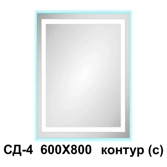 SHOP AKD::Дзеркало світлодіодне сенсор СД-4 /2 600/800 контур (с)