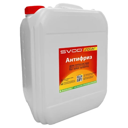 SHOP AKD::Антифриз для геліосистем SVOD-АИ-Solar (каністра 10л)