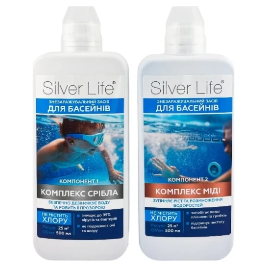 SHOP AKD::Срібний бактерицидний комплекс для басейнів SVOD SilverLife (500мл)
