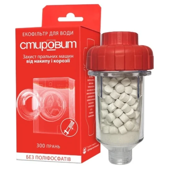 SHOP AKD::Фільтр для пральних машин SVOD СТИРОВИТ 3/4" (100мл)