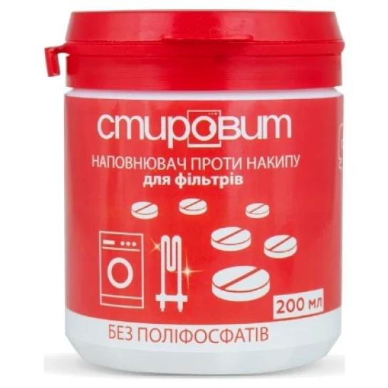 SHOP AKD::Наповнювач для фільтрів SVOD СТИРОВИТ (200мл)