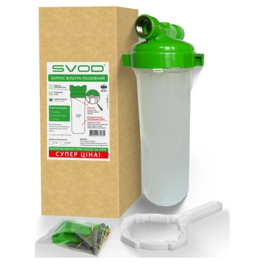 SHOP AKD::Корпус фільтра для фільтрації питної води SVOD C1 10" 1/2" (коробка)