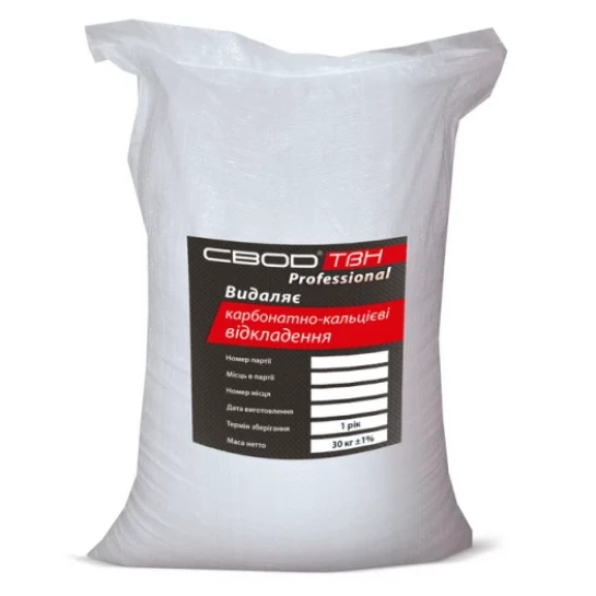 SHOP AKD::Засіб для видалення карбон-кальцієвих відкладень SVOD-ТВН Professional (мішок 30кг)