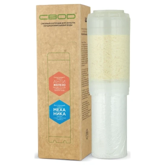 SHOP AKD::Змінний картридж SVOD-BLU Механіка+Залізо