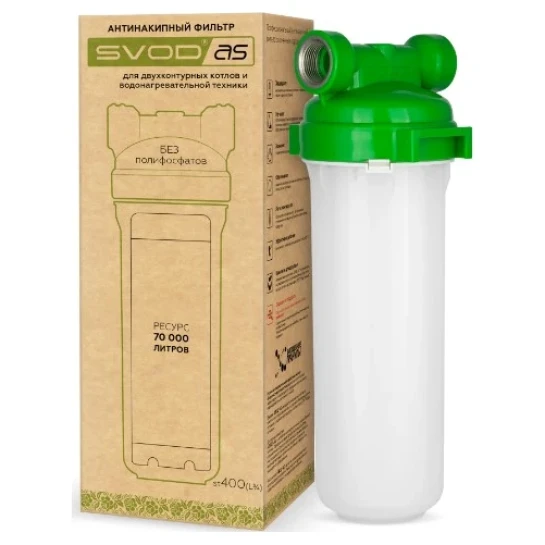 SHOP AKD::Фільтр у зборі SVOD-АС ST400 3/4" (коробка)