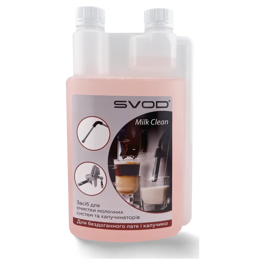 SHOP AKD::Засіб SVOD-milk clean для кавоварок (1000мл)