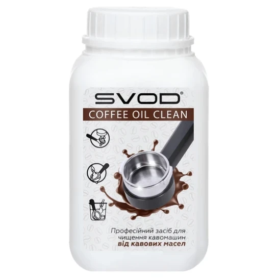 SHOP AKD::Засіб SVOD-coffee oil clean для кавоварок (500мл)