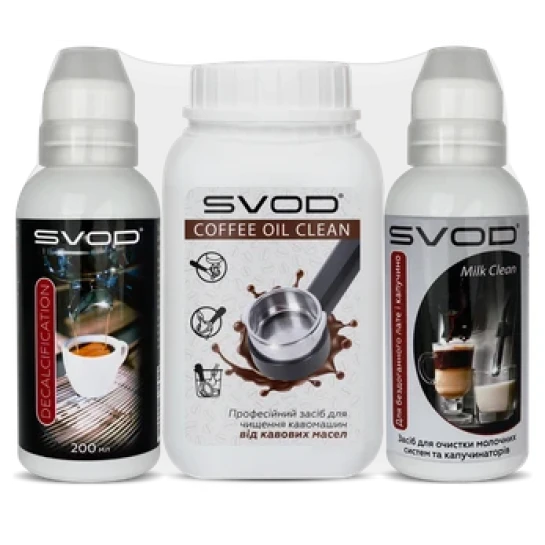 SHOP AKD::Набір SVOD для кавомашини №1 (3 засоби)