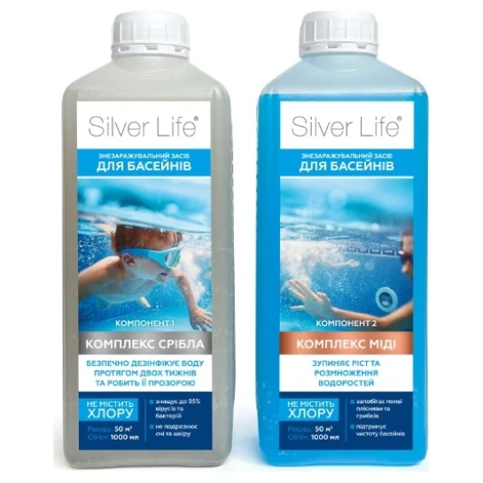 SHOP AKD::Срібний бактерицидний комплекс для басейнів SVOD SilverLife (1000мл)