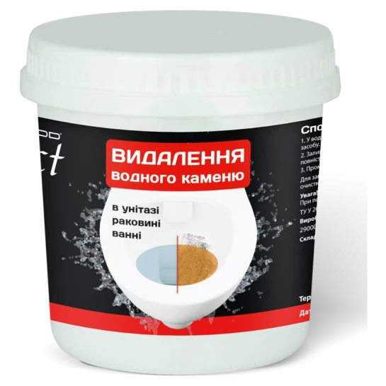 SHOP AKD::Засіб для видалення водного каменю SVOD Effect 600гр