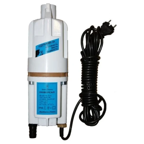 SHOP AKD::Електронасос нижнього забору води "Цунамі-2" поршневий (80м.-100м.) БВ-0,25-40-У5-Н