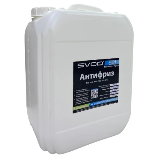 SHOP AKD::Антифриз SVOD-АИ-20 10 л