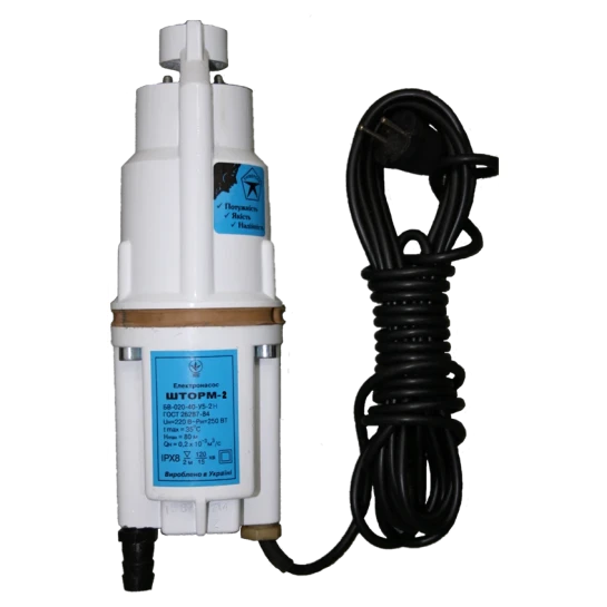 SHOP AKD::Електронасос нижнього забору води "Шторм-2" 2-х клапанний (різьба) (70м.-80м.) БВ-0,2-40-У5-Н