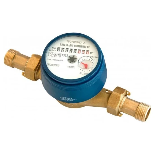 SHOP AKD::Лічильник води B-METERS GSD8-RFM R160 1/2" ХВ 0"C-50"C L=110мм Qn=2,5м3/г