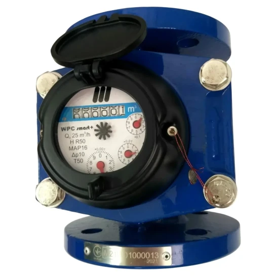 SHOP AKD::Лічильник води METRON WPC  DN65 L200 R50 фланцевий