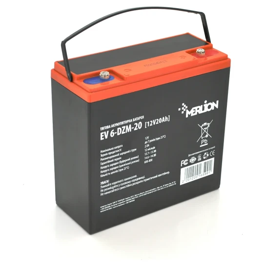 SHOP AKD::Акумуляторна батарея MERLION EV 6-DZM-20, 12V 20Ah M5 (181*77*170),6.7 kg Q3