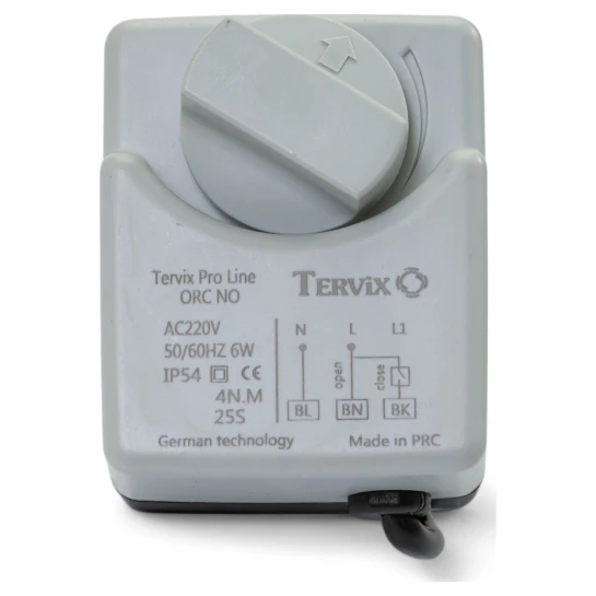SHOP AKD::Клапан двоходовий TERVIX  Pro Line  ORC 3/4" DN20 з електроприводом