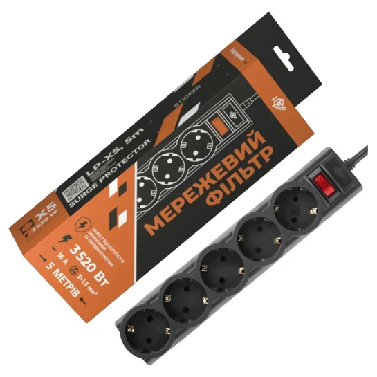 SHOP AKD::Мережевий фільтр PREMIUM LP-X5 5 м Black (3520Вт)