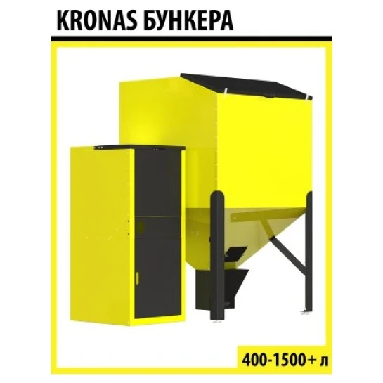 SHOP AKD::Бункер розбірний KRONAS 2000 л