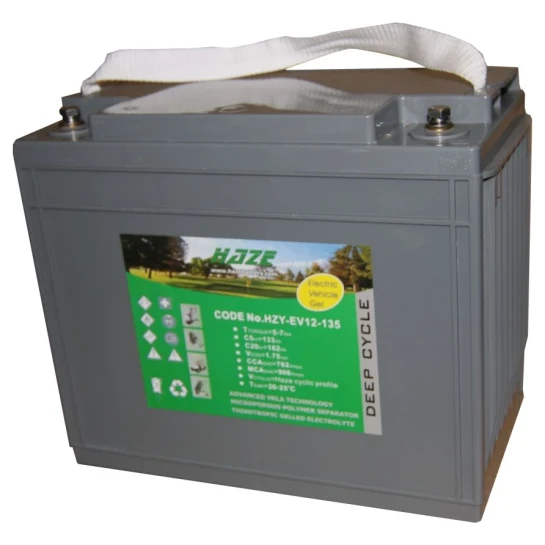 SHOP AKD::Акумуляторна батарея HAZE HZY-EV12-135 (12V/161Ah) гель