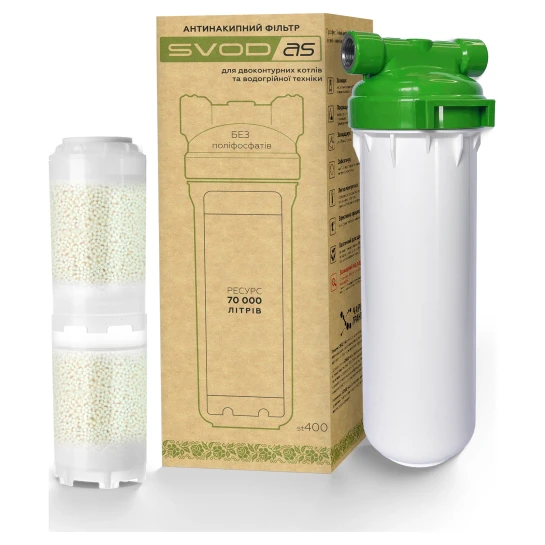 SHOP AKD::Фільтр з картриджем SVOD-AS ST400 1/2" (пакет)
