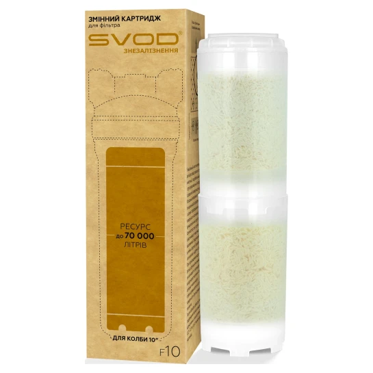 SHOP AKD::Картридж знезалізнення SVOD F10