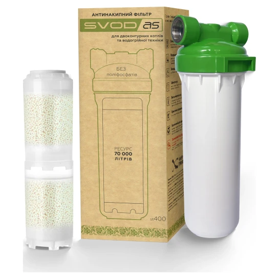 SHOP AKD::Фільтр з картриджем SVOD-AS ST400 3/4" (пакет)