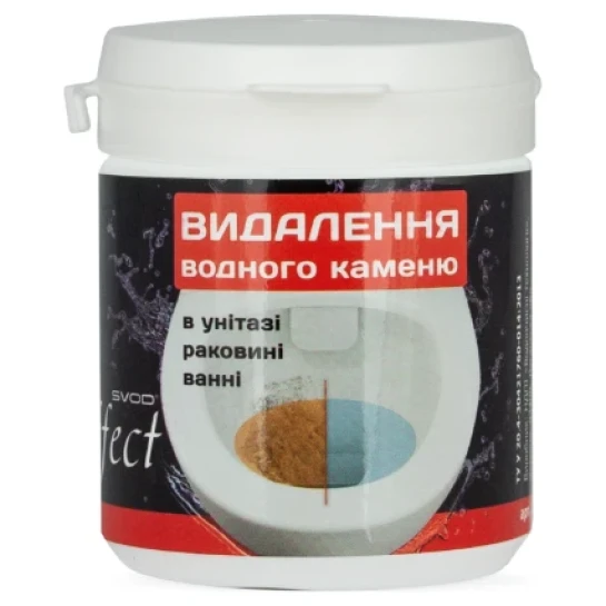 SHOP AKD::Засіб для видалення водного каменю SVOD Effect 150г