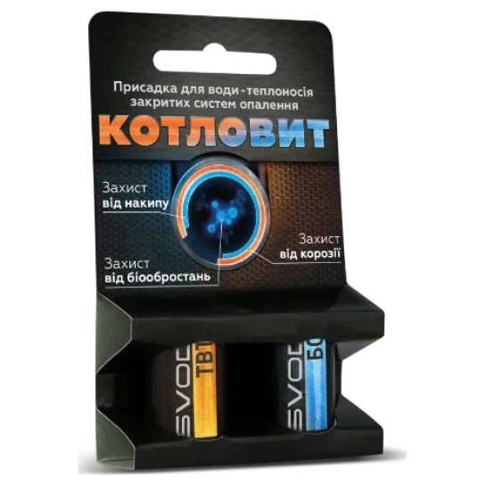 SHOP AKD::Засіб для захисту систем опалення від накипу та корозії SVOD-КОТЛОВИТ-S (2 види по 6 таблеток)