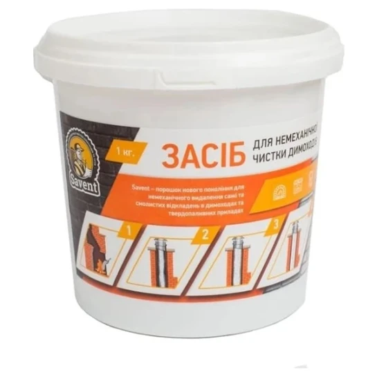 SHOP AKD::Каталізатор для спалювання сажі SAVENT 1кг відро (12 шт.)