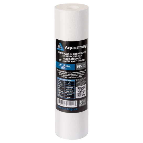 SHOP AKD::Картридж зі спіненого поліпропілену AQUASTRONG 10" 5 мкм 100г