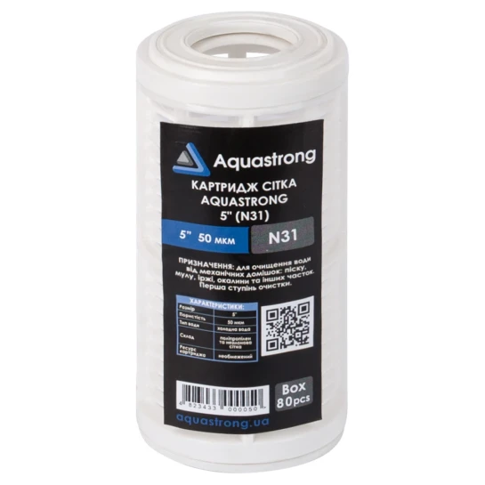 SHOP AKD::Картридж сітка AQUASTRONG 5"