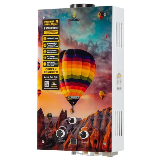 SHOP AKD::Колонка газова Sabio 10 л GP-aerostat