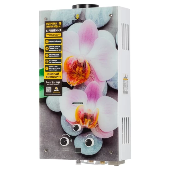 SHOP AKD::Колонка газова Sabio 10 л GP-orchid