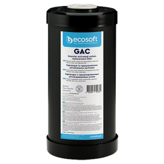 SHOP AKD::Картридж з гранульованим вугіллям ECOSOFT для BB 4,5х10