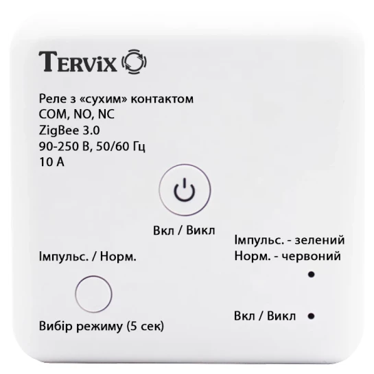 SHOP AKD::Перемикач розумний Tervix Pro Line ZigBee Dry Contact on/off (реле з сухим контактом)