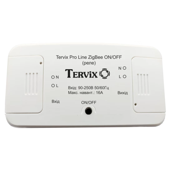 SHOP AKD::Розумний перемикач Tervix Pro Line ZigBee On/Off реле